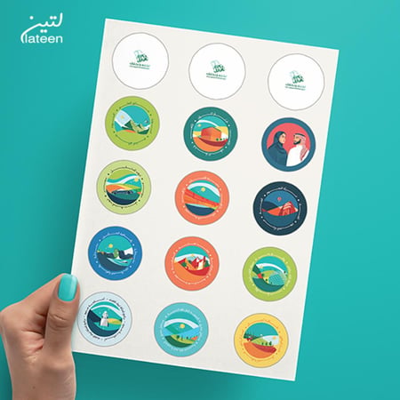 ستيكر اليوم الوطني دائري بخلفية في شيت - sticker
