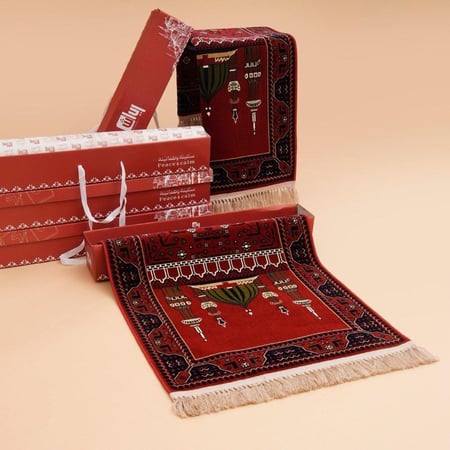 مجموعة 5 سجادات صلاة - إصدار خاص