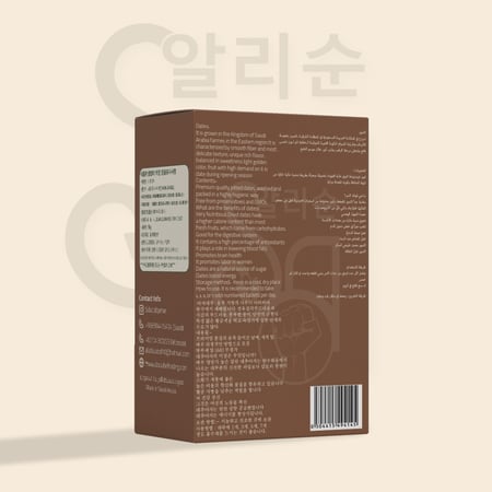 تمر مجدول فاخر 1 كيلو