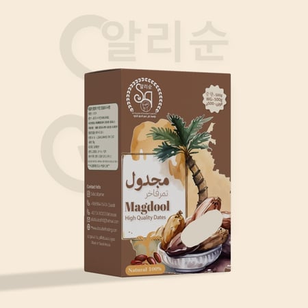 تمر مجدول فاخر 1 كيلو