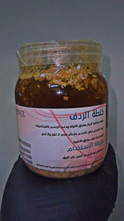 خلطة الردف العاديه(العسل)