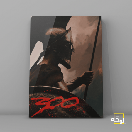 300
