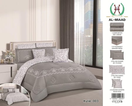 مفرش فاخر نفرين صيفي مطرز