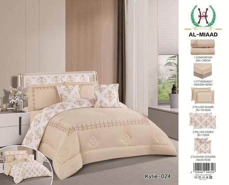 مفرش فاخر نفرين صيفي مطرز