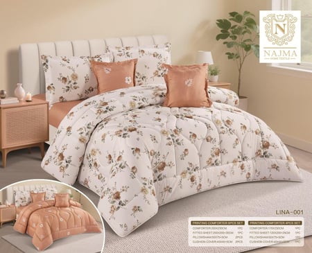 مفرش صيفي لحاف نفرونص 4 قطع