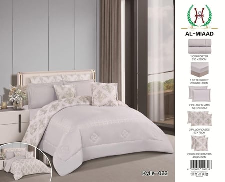 مفرش مطرز رصاصي تفرين