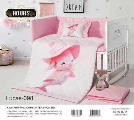 مفارش مواليد صيفيه بحواجز