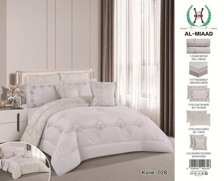 مفرش فاخر نفرين صيفي مطرز