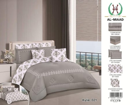 مفرش فاخر نفرين صيفي مطرز