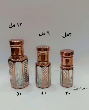 تولات ميل جزاز