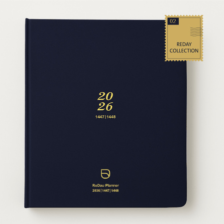 ريدي الرئيسي