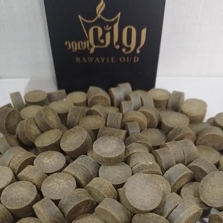 اقراص التايقر الفيتنامي