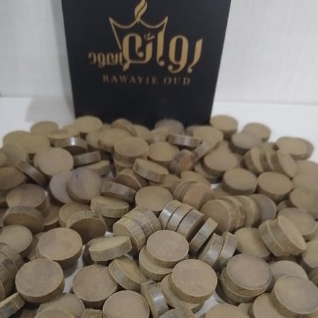 اقراص مروكي سوبر