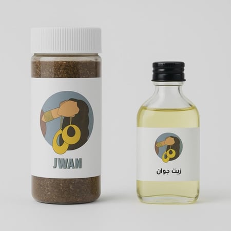 دلكة سودانية شامل الزيت  (500g)