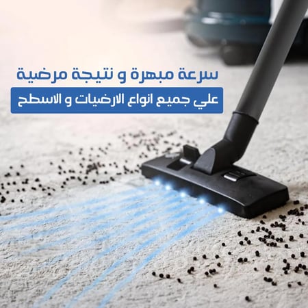 مكنسة جاف ورطب نيكسل برو