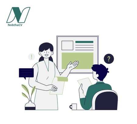 نُـبْـذَة تدريب