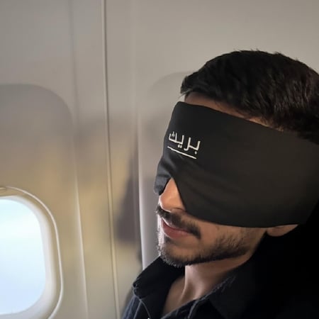 قناع النوم من بريث  مناسب للسفر