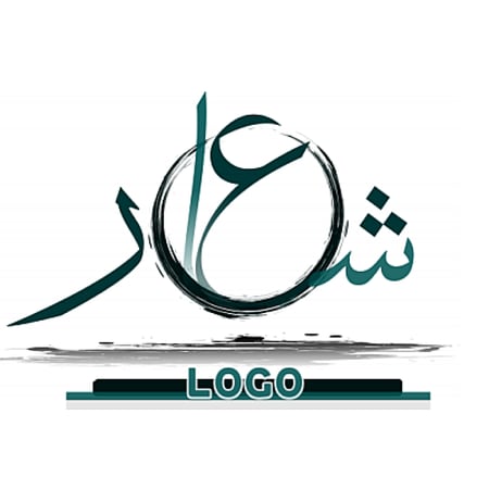 تصميم شعار احترافي