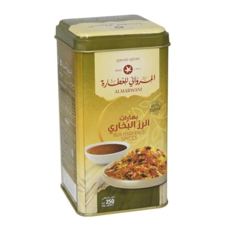بهارت الرز البخاري المرواني علب حديد 250g