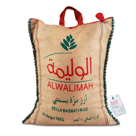 رز الوليمة 10 كيلو