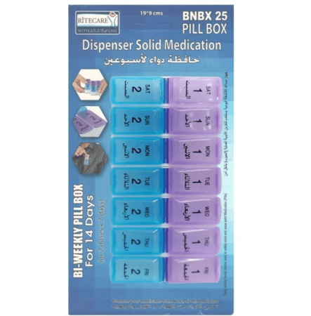 حافظة دواء أسبوعية – Rite Care