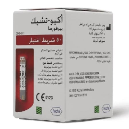 شرائط اختبار سكر الدم أكيو تشيك بيرفورما Accu-Chek Performa – دقيقة وسهلة الاستخدام
