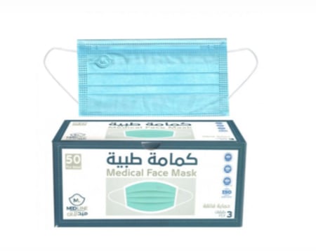 كمامات طبية ثلاث طبقات – Medline