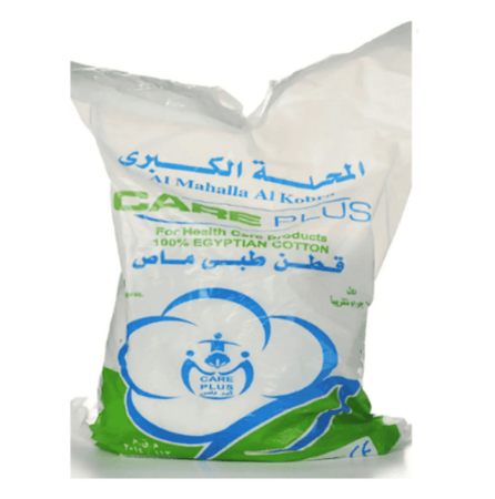 قطن مصري