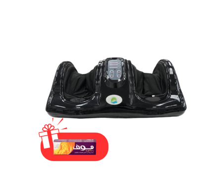 BioFoot Massager – جهاز تدليك القدم لتخفيف الآلام وتحفيز الدورة الدموية