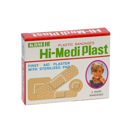 علبة مشكل من لصقات جروح الإسعافات الأولية "هاي-ميدي بلاست" (Hi-Medi Plast)