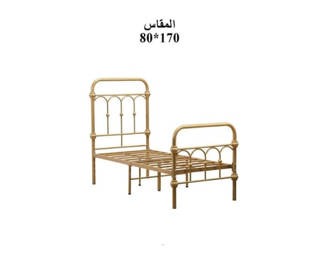 سرير حديدتصميم سويدي مفرد 80×170 سم