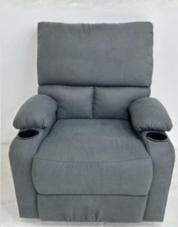 كرسي استرخاء