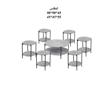 طقم طاولات قهوة 7قطع