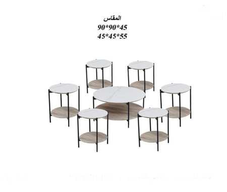 طقم طاولات قهوة 7قطع