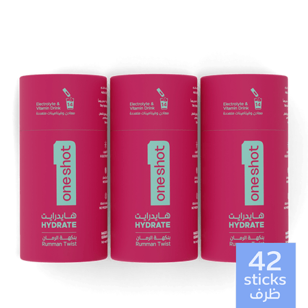 باقة ٣ - بنكهة الرمان و التوت