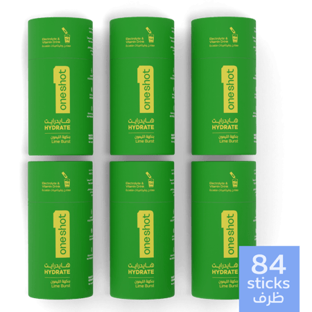 باقة ٦ - بنكهة الليمون