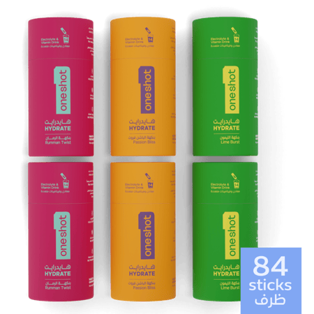 باقة ٦ - متنوعة