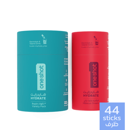 باقة ترطيب متنوعة مع كركديه