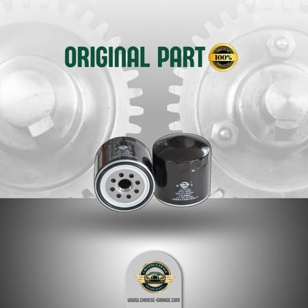 فلتر زيت ZS - MG5 - GT - MG3 - MG360 - MG350 1.5L وكاله