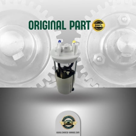 طرمبة بنزين MG6 - GT 1.5T