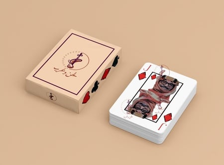 ورق لعب