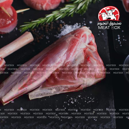 موزات غنم 1 كيلو