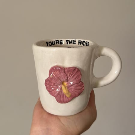 كوب (You’re the rose of my life )