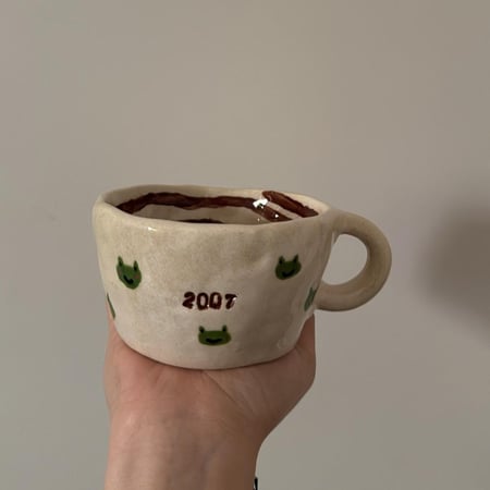 كوب الضفدع