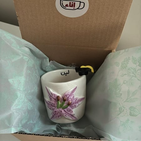 وردة الخريجات