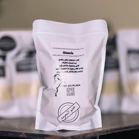 خلطة صحة جوادك