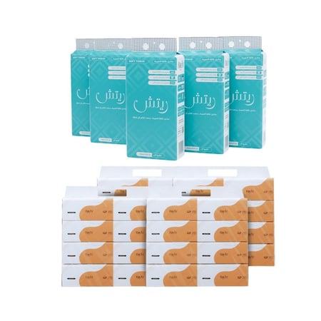 بكج ريتش الرهيييب