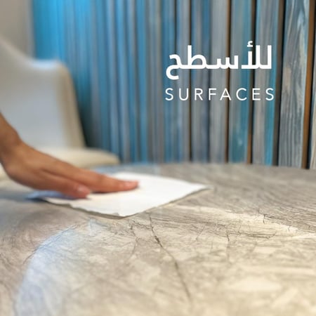 بكج ريتش الخرافي