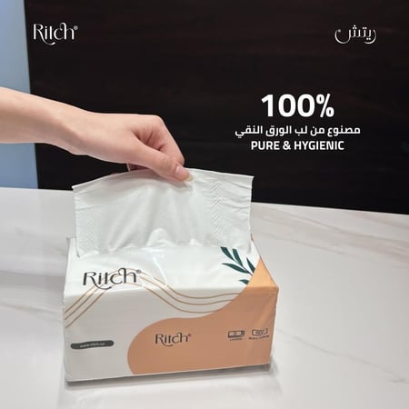 بكج ريتش القوي