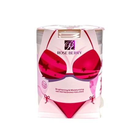 زبدة البيكيني للتفتيح والترطيب العميق